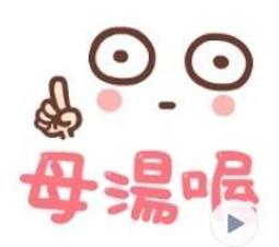 誰都可以，就是想殺人：被逼入絕境的青少年心理【金石堂】 歷史價格詳細信息