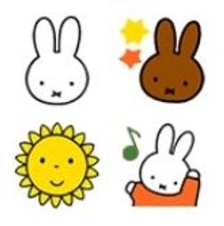 MIFFY 米飛兔 miffy分身術 陶瓷杯墊 吸水杯墊 創意隔熱墊 杯墊 杯墊 米菲 正版授權 歷史價格詳細信息