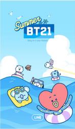 BT21《Summer Dolce-TATA》一卡通 歷史價格詳細信息