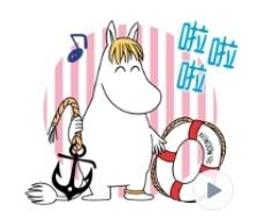 夏季液態金屬感反光亮面短袖襯衣男韓版時尚洋氣垂感痞帥襯衫 歷史價格詳細信息