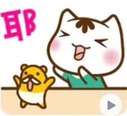 鼠年吉祥物可愛家居擺件福鼠樹脂儲蓄罐卡通個性桌面擺件創意禮品 歷史價格詳細信息