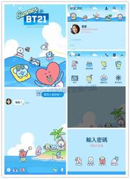 宇宙明星BT21 超級巨星 互動玩具組 SHOOKY 玩具反斗城 歷史價格詳細信息