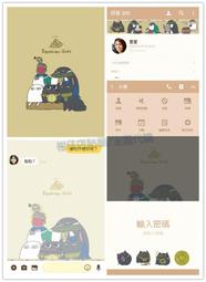 【LINE好友】超輕蛋捲式-折疊傘 /LINE傘洋傘遮陽傘陽傘折疊傘抗UV傘非自動傘反向傘黑膠傘 歷史價格詳細信息