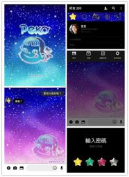 Twinkly Twinkly Night Time (燈光書)(精裝)/Sam Taplin【禮筑外文書店】[9折] 歷史價格詳細信息