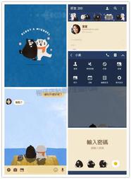 奧樂雞是一隻雞 /掰掰啾啾 歷史價格詳細信息