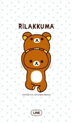 全新 7-11Rilakkum 拉拉熊 美味陶瓷大方格盤 小白熊 小雞 陶瓷盤 餐盤 歷史價格詳細信息