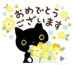 nyanko 喵咪寫真 甜蜜的誘惑寫真集 台灣美女寫真 M03 歷史價格詳細信息