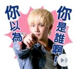 【小王子-台灣限定款】小王子的密語 香氛蠟燭 小王子官方正版授權 歷史價格詳細信息