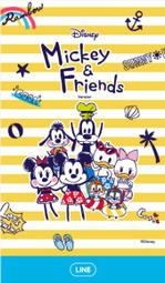 【可7-11、全家繳費】 主題－HYPNOSIS MICROPHONE(RIO MASON BUSUJIMA)催眠麥克風 歷史價格詳細信息