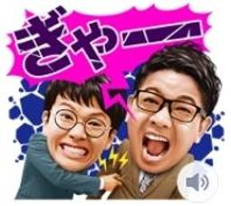 Yoshitomo Nara 奈良美智 紐約 Niagara Bar 慈善期間限定 限量聯名tee M size 歷史價格詳細信息