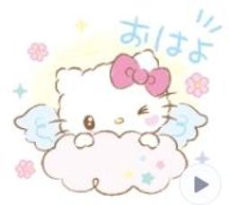 全新ANgel baby山羊座吊飾 歷史價格詳細信息