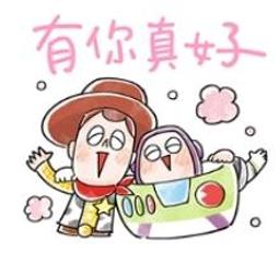 [TOY]全家一番賞-海賊王/喬巴與珍奇異獸-小公仔Q版H賞 老鷹貝爾(航海王動物H獎)全新單買單賣 含運240 歷史價格詳細信息