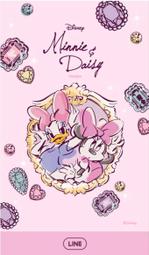 【可7-11、全家繳費】 LINE主題 － 黛絲（花朵篇）/ Daisy Duck: Flower 歷史價格詳細信息