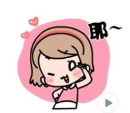 【小王子-台灣限定款】小王子的密語 香氛蠟燭 小王子官方正版授權 歷史價格詳細信息
