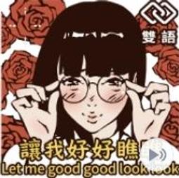 全新可愛雞手機吊飾 歷史價格詳細信息