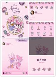 黛絲米勒（25K彩圖經典文學改寫+1MP3） 歷史價格詳細信息