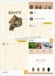 ☆輔大企業☆ iPhone 系列 6D滿版玻璃貼（Xs、11 Pro、11 Pro max、12、13、13 Pro ) 歷史價格詳細信息