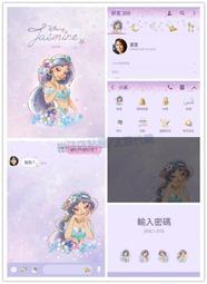 LINE公仔 line貼圖 表情圖案 圓枕 靠墊.枕頭 贈品禮物 生日.情人禮物 歷史價格詳細信息