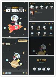 太空人仔基地模型實驗室82小29拼裝玩具太空狼人殺6積木場景 歷史價格詳細信息