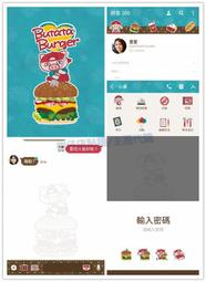 漢代超小青銅鋪首 一對 總高度：2.35CM 獸面寬度：1.35085008 歷史價格詳細信息