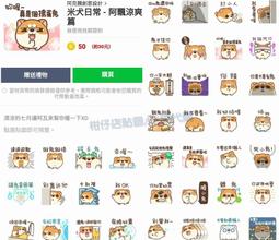 爽米 超酥麻吮吸震動小企鵝 嘟嘴震動多頻吮吸器 現貨 廠商直送 歷史價格詳細信息