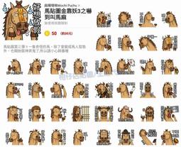 代購 可到付 Sennheiser 德國 AMBEO Soundbar 聲霸 家庭劇院 頂級聲霸 保固2年 歷史價格詳細信息