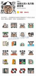國內商場代購 20男士新款秋冬平角內褲經典系列爽滑透氣 NB2540,特價 歷史價格詳細信息