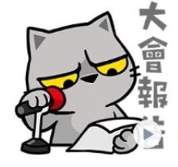 快爪摜蛋專 電子記分器鬧鐘兩 摜蛋比賽計時器摜蛋撲克計分牌 歷史價格詳細信息