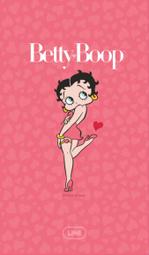 7-11 PINK 粉紅集點- 吉拿打洞機 歷史價格詳細信息