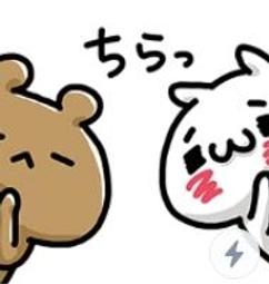 日本pair獅王祛痘去痘印神器痘坑修復粉刺暗瘡淡化痘印修復 歷史價格詳細信息