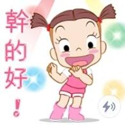 全手工跳紗 龍袍-柑（含奉帽）水族邊  尺三神尊 媽祖 天上聖母 土地公 三山國王 廣澤尊王 神衣 神明衣 77廠 歷史價格詳細信息