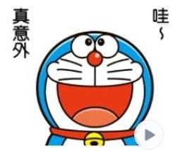 哆啦A夢(全家福)拼圖510片 歷史價格詳細信息