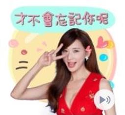 正能量女神白家綺推薦-全方位肩頸背揉捏推拿按摩靠墊(按摩椅/按摩椅墊) 歷史價格詳細信息