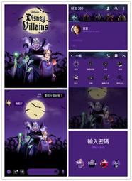 迪士尼國內可琦安cookie毛絨公仔玩偶掛件著替髮箍馬克杯 歷史價格詳細信息