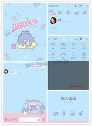 山姆代購森寶積木花拼插玩具平替版創意小顆粒積木七夕禮物樂高花 歷史價格詳細信息