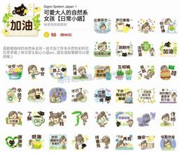 【代購】可愛 微笑 胸針 洗舊 衛衣 歷史價格詳細信息