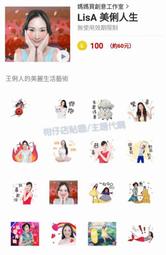 Lisa代購 貼布繡小熊圓領上衣 時尚新款早春衛衣 高品質休閒長袖 歷史價格詳細信息