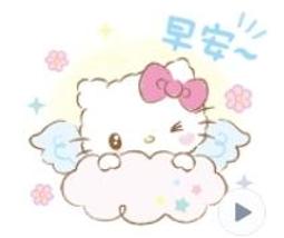 凱蒂貓貝殼花邊小方巾-蝴蝶結X4入團購組 歷史價格詳細信息