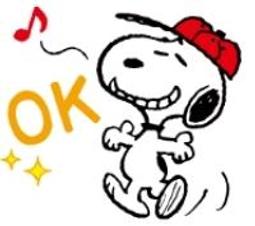 全新 PEANUTS 史努比 SNOOPY&amp;Woodstock 長型拉鍊手提袋 購物袋 藍色 歷史價格詳細信息