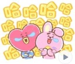 日本限定BT21虎年吊飾 歷史價格詳細信息