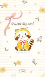 【可7-11、全家繳費】 Line主題 小熊維尼（粉彩篇）/ Winnie the Pooh: Pastel 歷史價格詳細信息