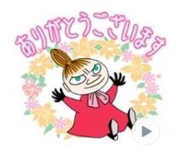 全球限量(Little bee小蜜蜂精品) PARKER PHILIP 派克菲利浦 PP6897 帶鑽石英皮錶 歷史價格詳細信息