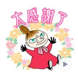 全球限量(Little bee小蜜蜂精品) PARKER PHILIP 派克菲利浦 PP6897 帶鑽石英皮錶 歷史價格詳細信息