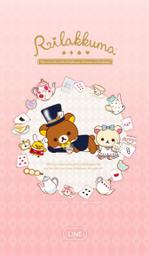 【可7-11、全家繳費】 LINE日本限定主題 － Miffy's Sweet Dreams (米飛兔) 歷史價格詳細信息