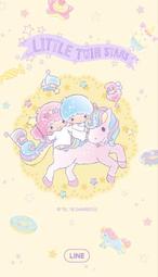 【可7-11、全家繳費】 主題－HYPNOSIS MICROPHONE(RIO MASON BUSUJIMA)催眠麥克風 歷史價格詳細信息