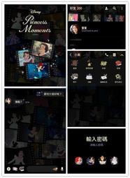 迪士尼國內可琦安cookie毛絨公仔玩偶掛件著替髮箍馬克杯 歷史價格詳細信息