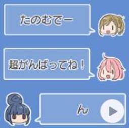 【可7-11、全家繳費】日本限定原創貼圖 － Fuuka Collection (風夏 歷史價格詳細信息