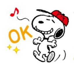7-11 Peanuts FDMTL 滑板 藍白 黃藍 2款可選 日本潮牌 snoopy 史奴比 歷史價格詳細信息