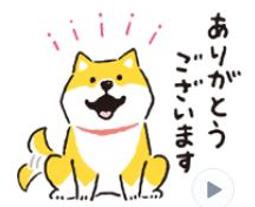 SHIBANBAN：微笑柴犬的調皮日常【城邦讀書花園】 歷史價格詳細信息