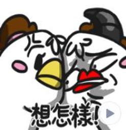 大成烏骨雞1隻(1.3kg~1.4kg/隻)【愛買冷凍】 歷史價格詳細信息